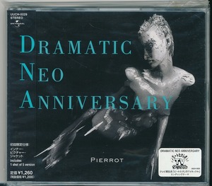 PIERROT / DRAMATIC NEO ANNIVERSARY /未開封CD!!59734