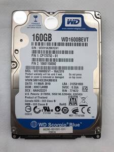 【ジャンク】Western Digital 2.5インチ HDD SATA(Serial ATA) 160GB WD1600BEVT-16A23T0 使用時間 42513時間