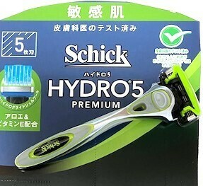 即決●送料無料■Schick HYDRO5 PREMIUM■ シック ハイドロ5 プレミアム■ホルダー&替刃1個初期装着 五枚刃 メンズ 脱毛 髭剃り