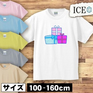 山 キッズ 半袖 Tシャツ 男の子 女の子 ボーイズ ガールズ プリント 綿 おもしろ 面白い ゆるい トップス ジュニア かわいい100 110 120 13