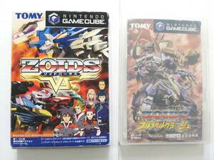 訳あり★GC ゾイド ZOIDS バーサス VS + フルメタルクラッシュ★ゲームキューブ ソフト 任天堂 レトロ NGC nintendo GAME CUBE