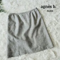 【agnes b.】ミニスカート　麻混紡　シンプル　上品　グレー系　Sサイズ