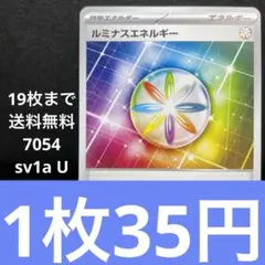 はむ様 リクエスト 6点 まとめ商品