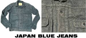 新品同然ジャパンブルージーンズJapanBlueJeansコットン・ツイード★71506ファーストTYPEジージャン★デニムジャケット★ブラック★40