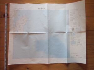 古地図　霞露ヶ岳　5万分の1地形図◆昭和４６年◆岩手県