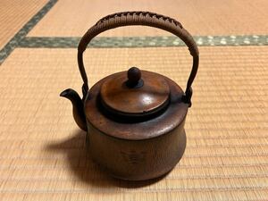 南部鉄器 金属工芸 鉄瓶 やかん 煎茶道具 茶道具 急須 茶器 アンティーク ヴィンテージ 置物 工芸品 雑貨 昭和レトロ 当時物 陶磁器 1円