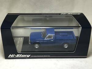 大量断捨離！ Hi-Story 1/43 MAZDA Rotary Pickup 1974 HS247 BL マツダ ロータリー ピックアップ トラック 新同・未開封 ハイストーリー