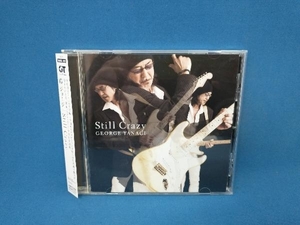 柳ジョージ CD Still Crazy