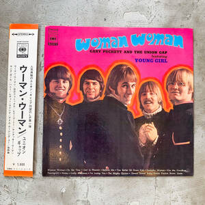 【極レア!!】ユニオン ギャップ / ウーマン・ウーマン 【帯付き】 GARY PUCKETT AND THE UNION GAP ROCK 名盤