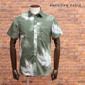 春夏/AMERICAN EAGLE/Sサイズ/カジュアル シャツ 2154-5998 ストレッチ快適 ウォッシュ ボタニカル柄 半袖 新品/カーキ/ih138d/