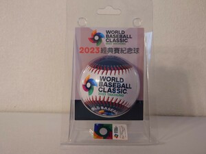 【台湾限定】WBC 2023 ボール 試合球 公式球 プールA 1次ラウンド 台湾 台湾代表 侍ジャパン グッズ ワールド・ベースボール・クラシック 2