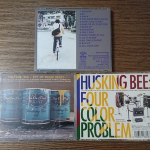 HUSKING BEE/中古CD/ハスキングビー/ハスキン/GRIP