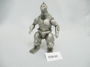 OSB-60 メカゴジラMECHAGODZILLA■フィギュア/ソフビ/人形■G-04/ゴジラアイランドシリーズ/1998■高さ約16.7cm■BANDAI/旧バンダイ■特撮