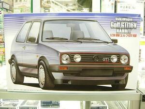 フジミ RS-18 1/24 フォルクスワーゲン ゴルフGTI 16V