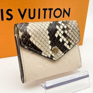 【超激レア】ルイヴィトン LOUIS VUITTON モノグラム アンプラント ゾエ コンパクト パイソン レザー 三つ折り財布 コンパクト財布