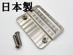 YO-908 【新電元 MOSFET レギュレーター ステー ビスセット】 送料無料 検索用) YZF-R1 YZF-R6 FJR1300 V-MAX XVS950 FZ