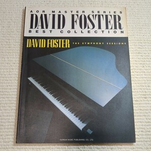 ディヴィッド・フォスター ベスト・コレクション ピアノ 楽譜 DAVID FOSTER