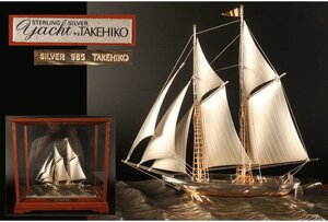 [URA]STERLINGSILVER刻印/TAKEHIKO/関武比古製/銀製帆船置物/総重量約2.58kg/10-6-34　(検索)骨董/船/銀船/宝船/銀製品/シルバー