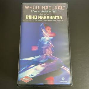 美品VHS ● 中山美穂／WHUU!! NATURAL Live at Budokan 