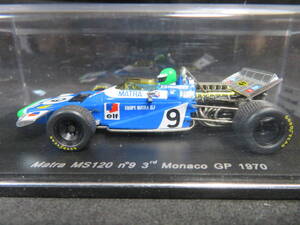 1/43　マトラ　MS120　モナコGP　3rd　1970　＃9　　H,ぺスカロロ、