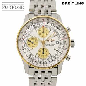 ブライトリング BREITLING オールドナビタイマー コンビ D13022 ヴィンテージ クロノグラフ デイト K18YG 自動巻き Old Navitimer 90242692