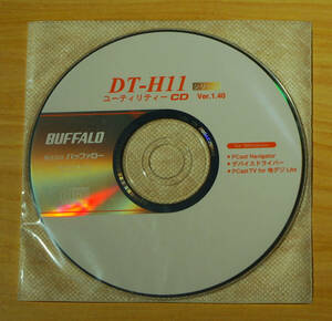 BUFFALO 地デジチューナー DT-H11/U2 ユーティリティーCD