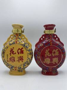 【未開栓】【2本セット】【訳あり】 越王台 花彫酒 300ml 15% 陳年 25年 & 30年 ※重量740g(25年) 728g(30年) 重量低下 液面低下あり ●207