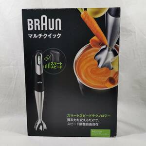 未使用に近い ブラウン BRAUN マルチクイック 7 ハンドブレンダー MQ700 タイプ4199