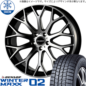 225/40R18 スタッドレスタイヤホイールセット プリスウα etc (DUNLOP WINTERMAXX02 & SHARON 5穴 114.3)