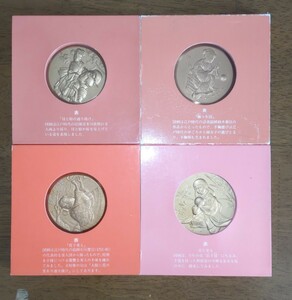 桜の通り抜け 記念メダル 造幣局　昭和59年60年 1980年 1982年