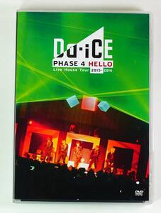 Da-iCE Live House Tour 2015-2016 -PHASE 4 HELLO-(初回盤) [DVD]