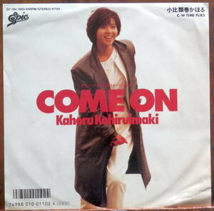 obk【EP】小比類巻かほる - COME ON *土屋昌巳