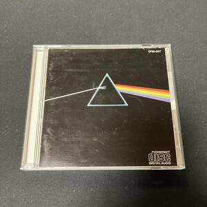 ZG1 CD 帯付 ピンク フロイド 狂気 PINK FLOYD THE DARK SIDE OF MOON