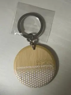 [パリ限定] Louis Vuitton FONDATION キーホルダー