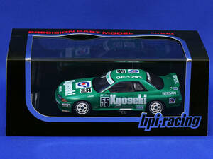 hpi 1/43 1992年 JTC KYOSEKI SKYLINE GP1 PLUS #55 Gr.A R32 GT-R　共石 スカイライン グループA 日産 NISSAN ニスモ NISMO hpi racing