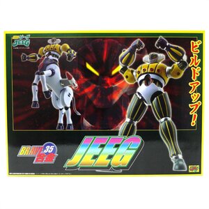 【レア/未開封品】BRAVE合金35 JEEG/ジーグ 「鋼鉄ジーグ」 シーエムズコーポレーション ロボット/フィギュア【69】