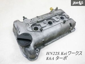 スズキ 純正 HN22S Keiワークス K6A ターボ エンジン ヘッドカバー カムカバー タペットカバー 即納 棚23-1