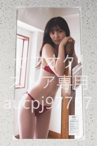 武藤十夢 AKB48/デスクマット＆プレイマット＆マウスパッド＆ラバーマット/超厚/超大型/高品質