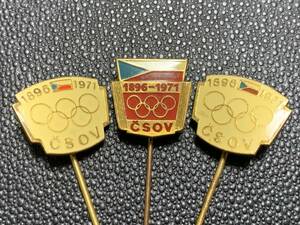 SOV チェコスロバキア貿易銀行 1896-1971 オリンピック 五輪 ピンバッジ 3個セットで 徽章 襟章 協賛 エンブレム 記章 バッチ 記念