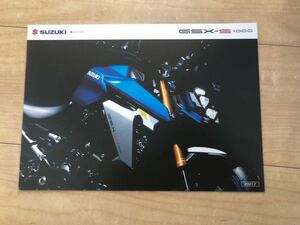 カタログ　スズキ　ＧＳＸ-s1000 suzuki バイク