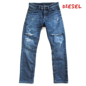 【DIESEL】W26 ディーゼル　ジョグジーンズ　THAVAR　0286