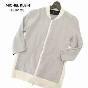 MICHEL KLEIN HOMME ミッシェルクラン オム 切替★ 7分袖 ダブルジップ コットン ニット ブルゾン ジャケット Sz.48　メンズ　C4T03894_4#M