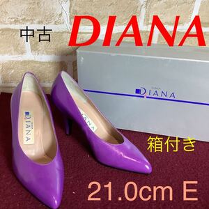 【売り切り!送料無料!】A-268 DIANA!ヒールパンプス!紫!パープル! 21.0cm E!箱付き!おしゃれ!目立つ！可愛い!中古!