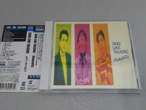 帯あり SING LIKE TALKING CD Humanity(Blu-spec CD2)