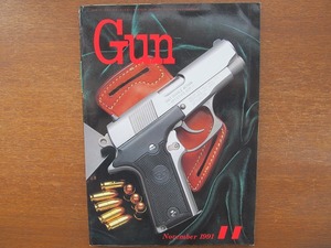 月刊GUNガン 1991.11 コルトダブルイーグルオフィサーズモデル