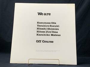 【 LPレコード OFF COURSE/ We are 】オフ・コース 音楽 邦楽 2023012006