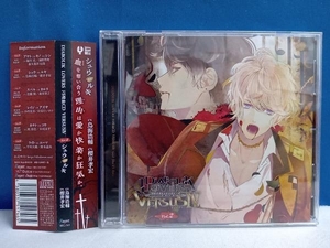 CD DIABOLIK LOVERS ドS吸血CD VERSUS Vol.2 シュウVSルキ CV.鳥海浩輔/CV.櫻井孝宏 (アニメ/ドラマCD)