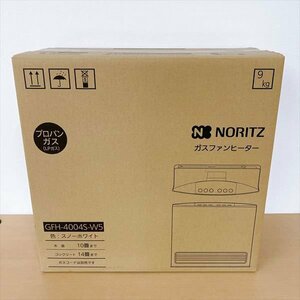 424*NORITZ ノーリツ ガスファンヒーター プロパンガス LP GFH-4004S-W5 スノーホワイト 10/14畳【未使用未開封品】