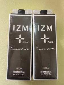 IZM 酵素ドリンク PREMIUM プレミアム 2本セット