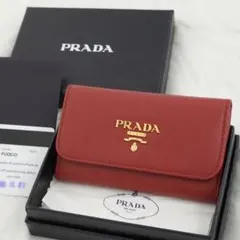 新品同様　ほぼ未使用　箱付き　PRADA プラダ　キーケース　サフィアーノ